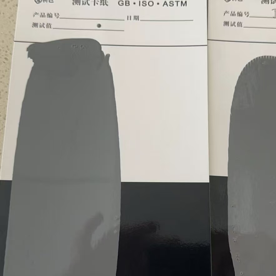 镇巴混凝土防碳化防护涂料