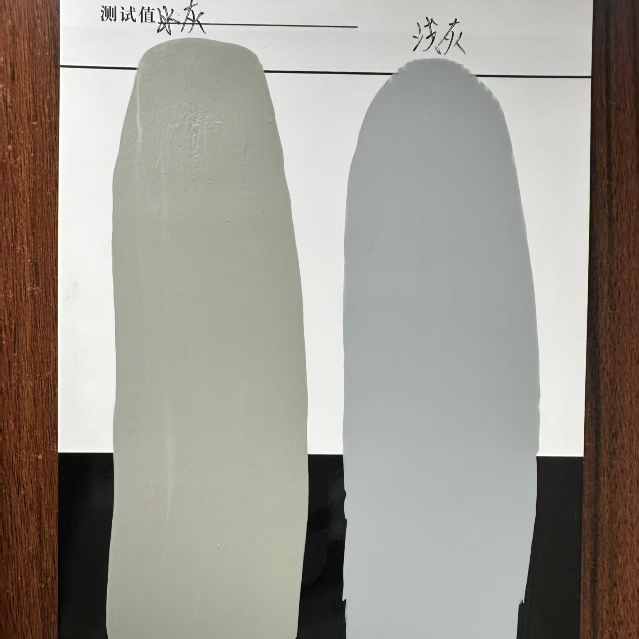 镇巴水闸抗碳化耐磨涂料